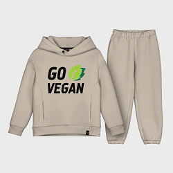 Детский костюм оверсайз Go vegan