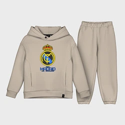 Детский костюм оверсайз Real Madrid, цвет: миндальный
