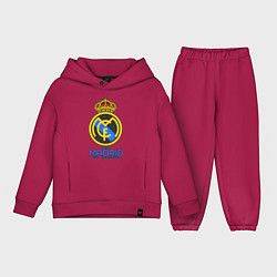 Детский костюм оверсайз Real Madrid, цвет: маджента