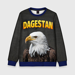 Свитшот детский Dagestan Eagle, цвет: 3D-синий