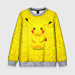 Свитшот детский Pikachu, цвет: 3D-меланж