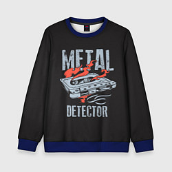 Свитшот детский Metal Detector, цвет: 3D-синий