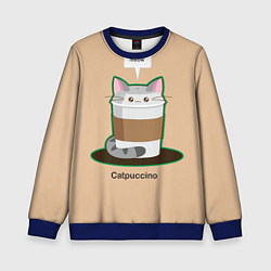 Свитшот детский Catpuccino, цвет: 3D-синий