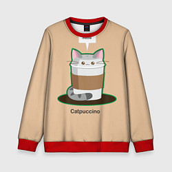 Свитшот детский Catpuccino, цвет: 3D-красный