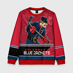 Детский свитшот Columbus Blue Jackets