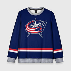 Свитшот детский Columbus Blue Jackets, цвет: 3D-меланж