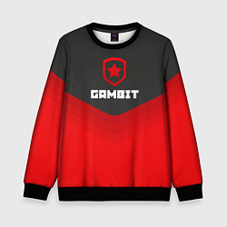 Свитшот детский Gambit Gaming Uniform, цвет: 3D-черный