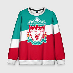 Детский свитшот Liverpool: You'll never walk alone