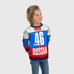 Свитшот детский Russia: from 46, цвет: 3D-синий — фото 2