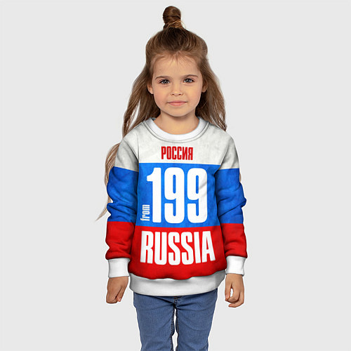 Детский свитшот Russia: from 199 / 3D-Белый – фото 4