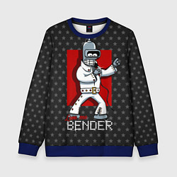 Детский свитшот Bender Presley