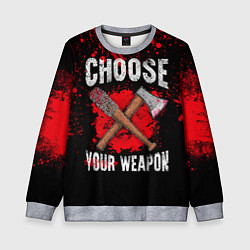 Свитшот детский Choose Your Weapon, цвет: 3D-меланж