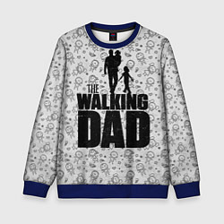 Свитшот детский Walking Dad, цвет: 3D-синий