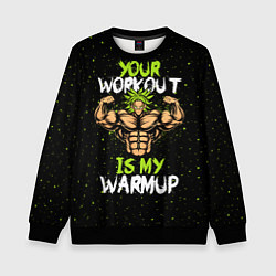 Свитшот детский My Workout, цвет: 3D-черный