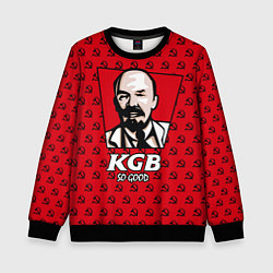 Детский свитшот KGB: So Good