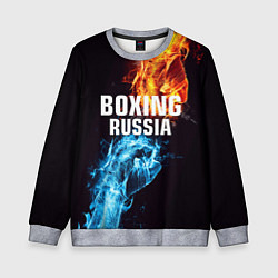 Свитшот детский Boxing Russia, цвет: 3D-меланж