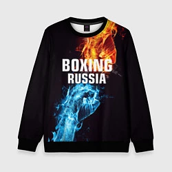 Детский свитшот Boxing Russia