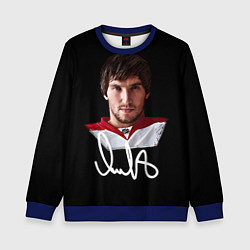 Свитшот детский Овечкин, цвет: 3D-синий
