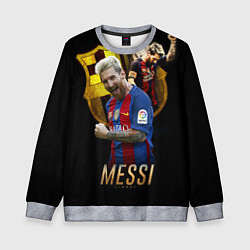 Детский свитшот Messi Star