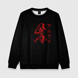 Свитшот детский Японские иероглифы - самурай, цвет: 3D-черный
