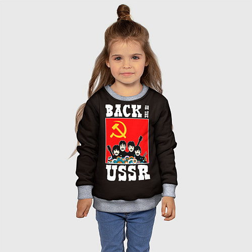 Детский свитшот Back In The USSR / 3D-Меланж – фото 4