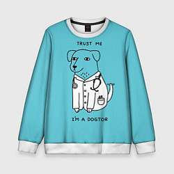 Детский свитшот Trust me