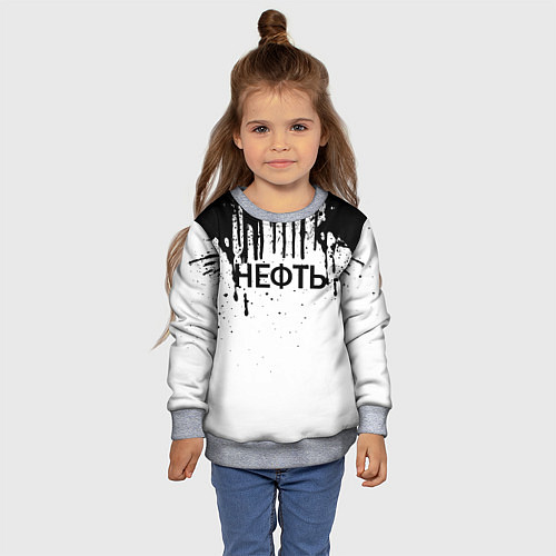 Детский свитшот Нефть / 3D-Меланж – фото 4