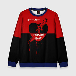 Свитшот детский Poison heart, цвет: 3D-синий