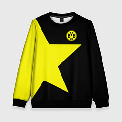 Свитшот детский FC Borussia Dortmund: Star, цвет: 3D-черный