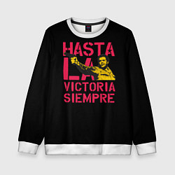 Свитшот детский Hasta La Victoria Siempre, цвет: 3D-белый