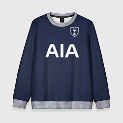 Свитшот детский Tottenham FC: Kein Away 17/18, цвет: 3D-меланж