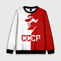 Свитшот детский Ленин СССР, цвет: 3D-черный