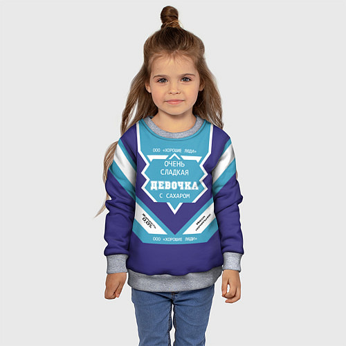 Детский свитшот Очень сладкая Девочка / 3D-Меланж – фото 4