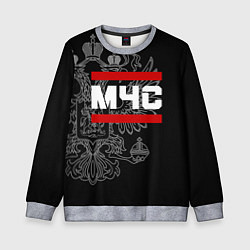 Детский свитшот МЧС: герб РФ