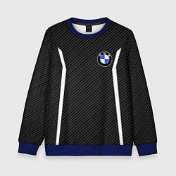 Свитшот детский BMW CARBON БМВ КАРБОН, цвет: 3D-синий