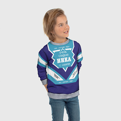 Детский свитшот Очень сладкая Ника / 3D-Меланж – фото 3