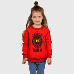 Свитшот детский Сделано в СССР 1989, цвет: 3D-красный — фото 2