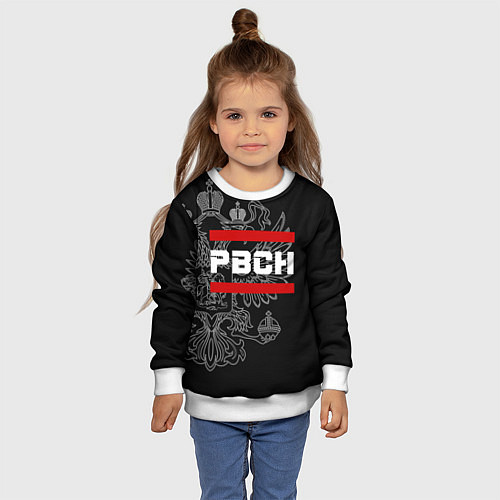 Детский свитшот РВСН: герб РФ / 3D-Белый – фото 4