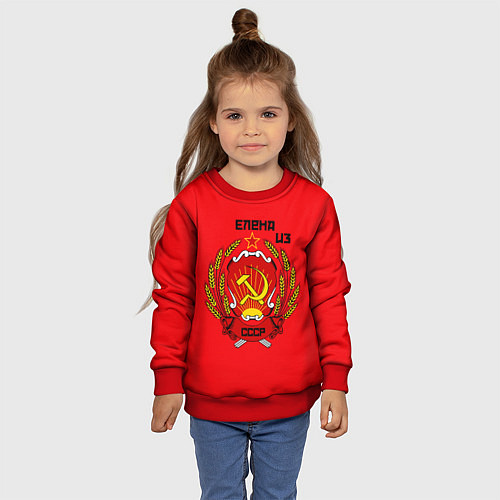 Детский свитшот Елена из СССР / 3D-Красный – фото 4