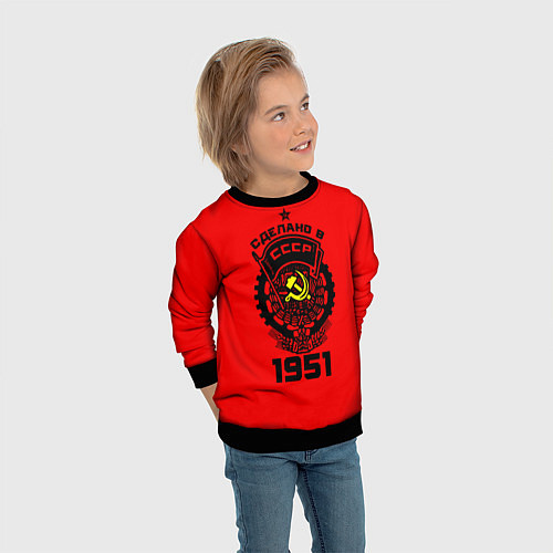 Детский свитшот Сделано в СССР 1951 / 3D-Черный – фото 3