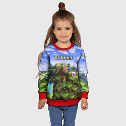 Свитшот детский Майнкрафт: Даниил, цвет: 3D-красный — фото 2