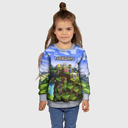 Свитшот детский Майнкрафт: Максим, цвет: 3D-меланж — фото 2