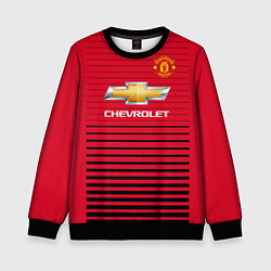 Свитшот детский FC Manchester United: Away 18/19, цвет: 3D-черный