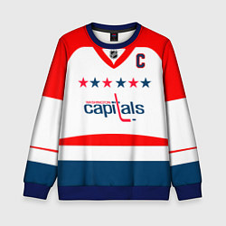 Свитшот детский Washington Capitals: Ovechkin White, цвет: 3D-синий