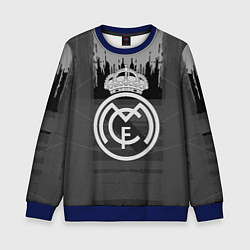 Детский свитшот FC Real Madrid: Grey Abstract