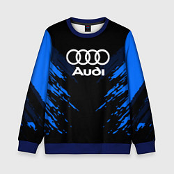 Свитшот детский Audi: Blue Anger, цвет: 3D-синий