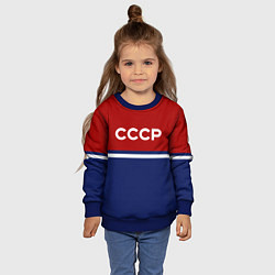 Свитшот детский СССР: Спортсмен, цвет: 3D-синий — фото 2