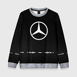 Свитшот детский Mercedes: Black Abstract, цвет: 3D-меланж
