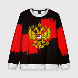 Детский свитшот Russia: Red Collection