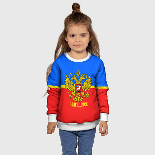 Детский свитшот Волгодонск: Россия / 3D-Белый – фото 4